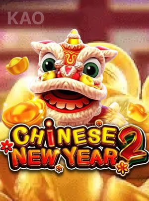 Uncle Ho