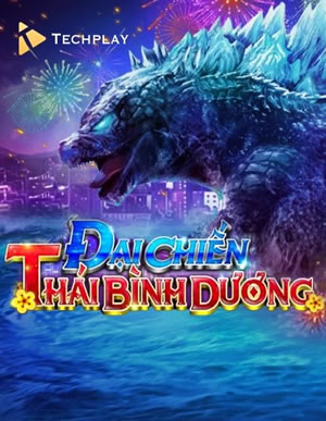 Trò Chơi Limbo
